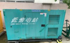 闻喜通州四建大波纹箱定制案例